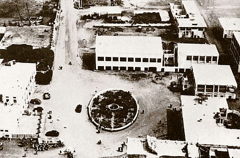 Courtesy: Bahrain Ministry of Culture Archives