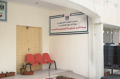 Courtesy: Abeer Ayyoub