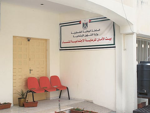 Courtesy: Abeer Ayyoub