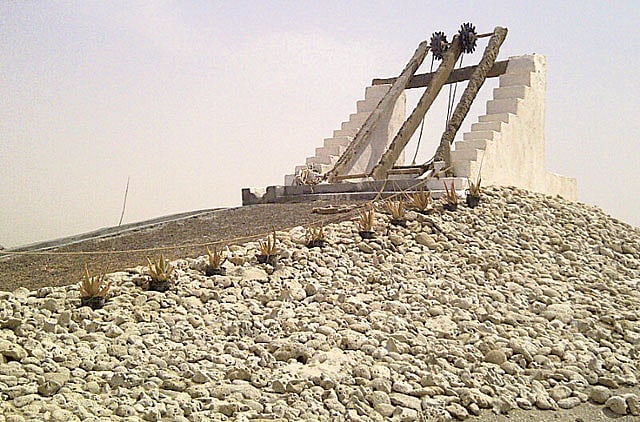 1.1009444-2151337090