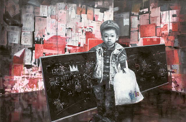 1.1012949-3605461235