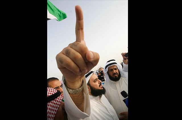 1.1028254-2502081438