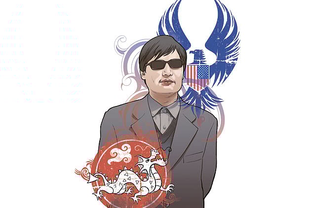 1.1018197-2063161263