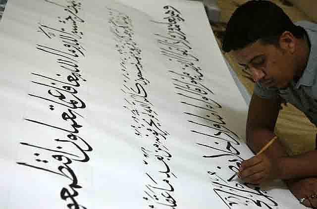 1.1018111-3924948553