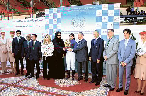 Courtesy: Moraf Al Assaf