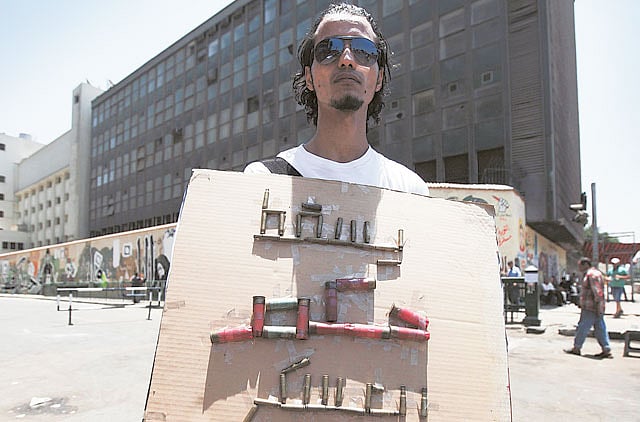 1.1033288-1325960438