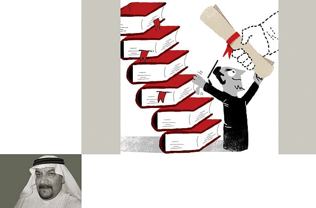 1.1033696-4197848889