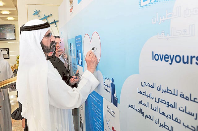 1.1043167-3877679186