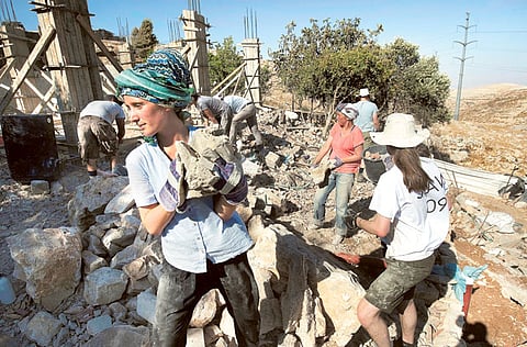 AFP