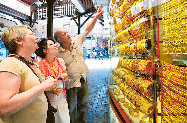 1.2095376-1020351198