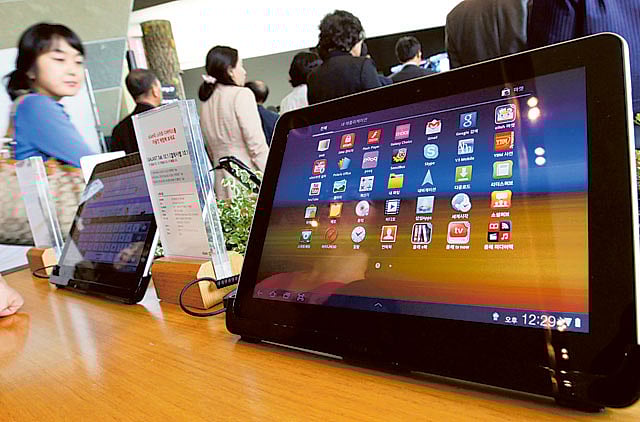 1.1045729-1603775217