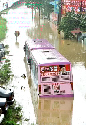 1.1056760-3459413231