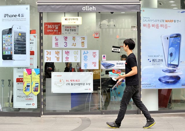 1.1065703-2239037776