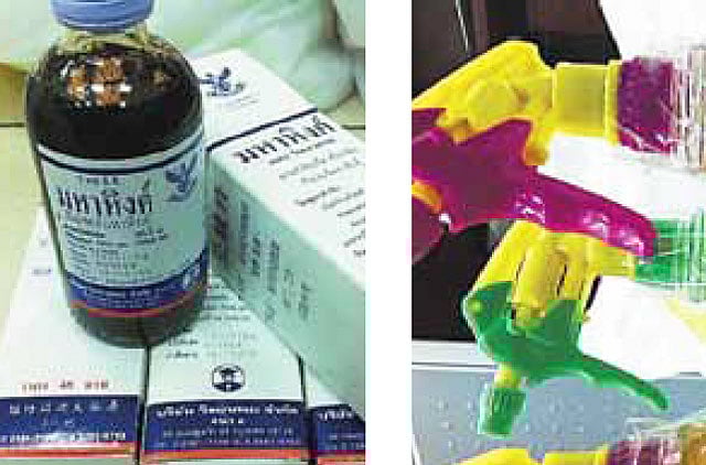 1.1067059-1287919347