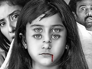 ‘Bhoot’ sequel was shot in haunted house