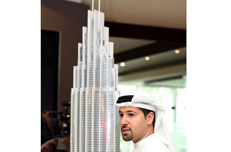 Courtesy of Emaar Properties