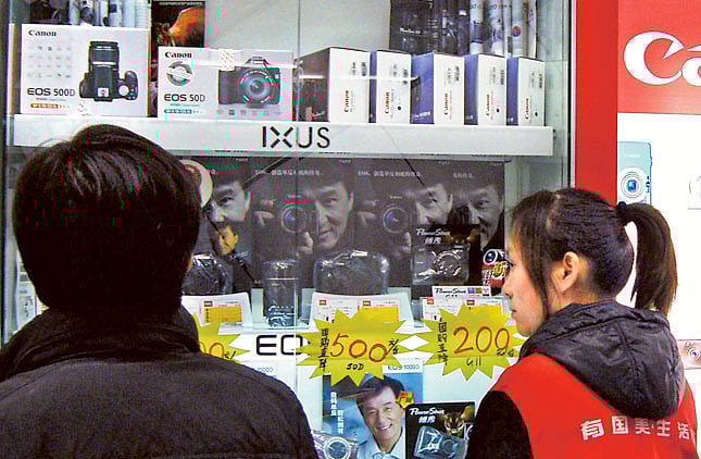 1.1077605-2128743580