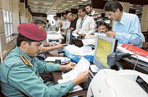Gulf News archives