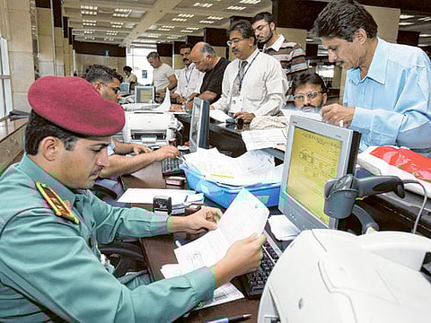 Gulf News archives
