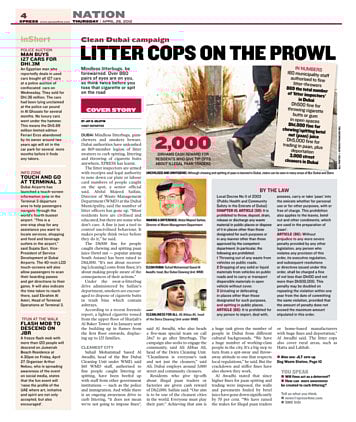 42 people fined for urinating in public in Dubai