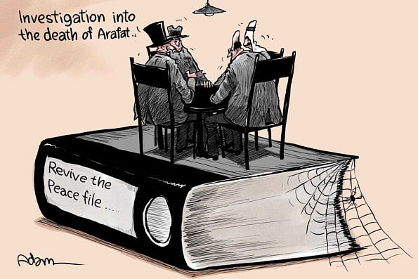 1.1069407-3111922014