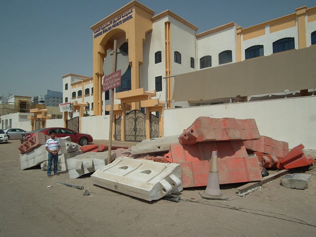 1.1071997-4250367003