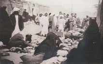 1.1126751-2163230050