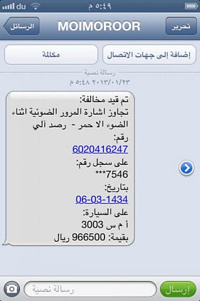 1.1137223-1201876553