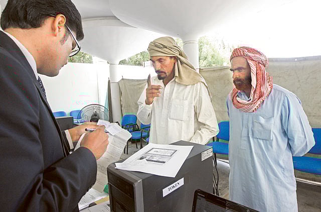 1.2267229-2936628858