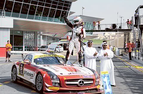 Courtesy Dubai Autodrome