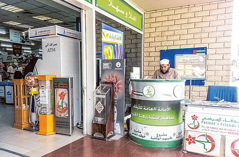 Ahmad Ramzan/Gulf News