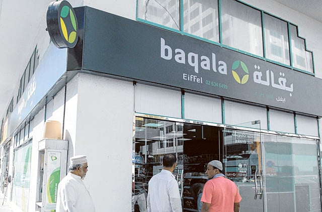 1.1128513-1009092559