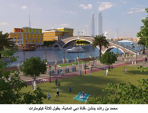Dubai Canal work gathers pace