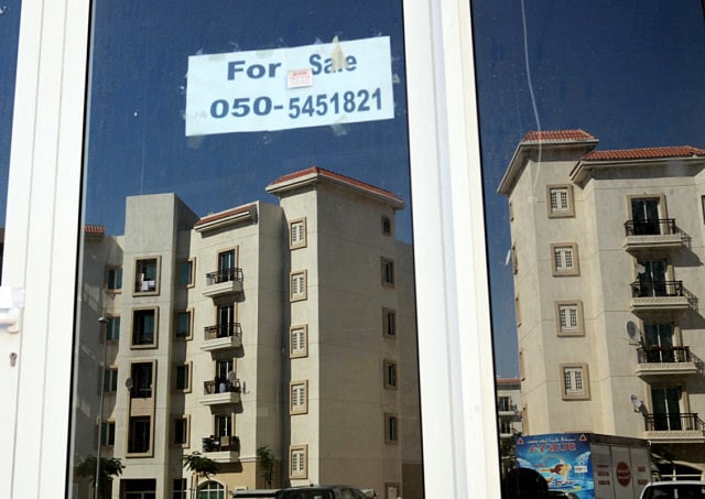 1.1245212-782314179