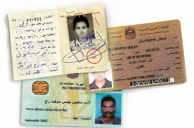 1.1245525-3456976235