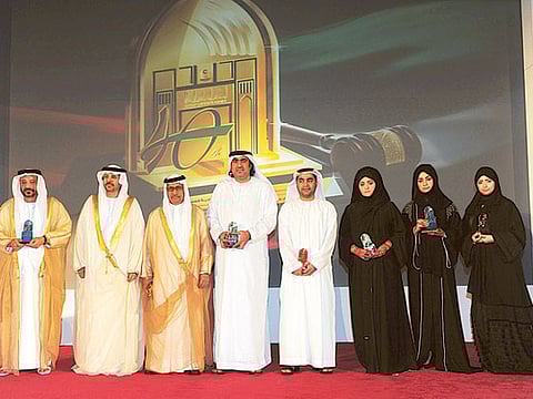 A tribute to the UAE Federal Supreme Court on its 40th anniversary
