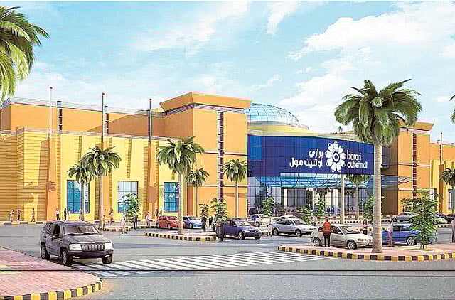 1.1248095-3447544786