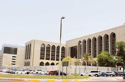 Gulf News Archives