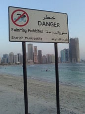 Swimmers breaking laws at Al Mamzar beach in Sharjah