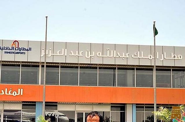 1.1254264-1022604579