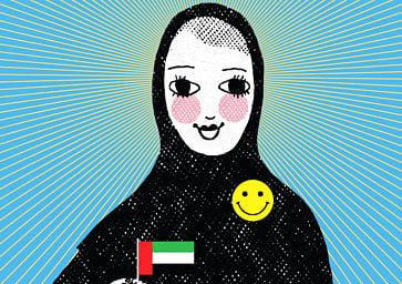 Emirati women are pioneers in their fields