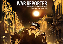 1.1255984-2666071600