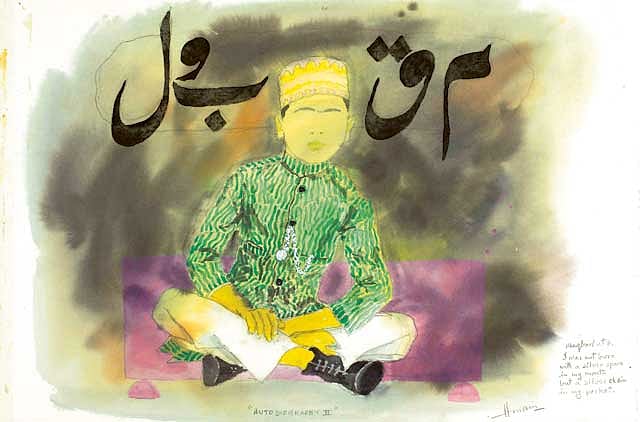 1.1258667-2386771754