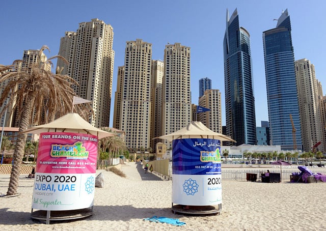 1.1259423-2963861706