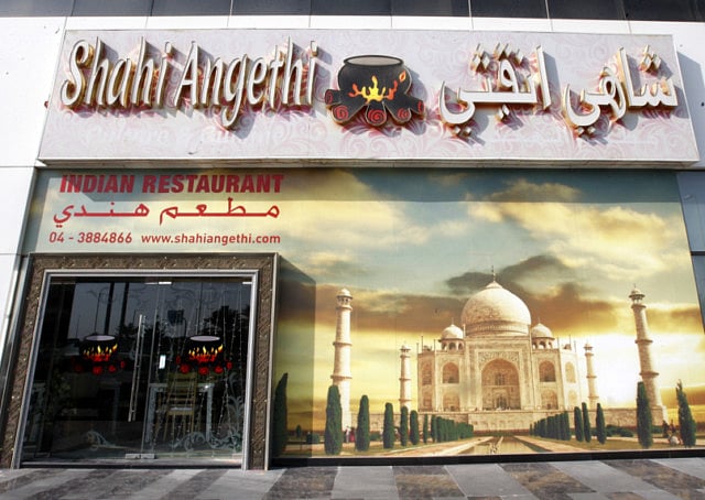 1.1259458-1571490760