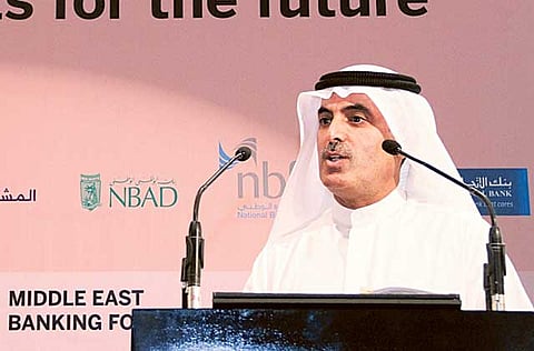 Courtesy: UAE Bank Federation