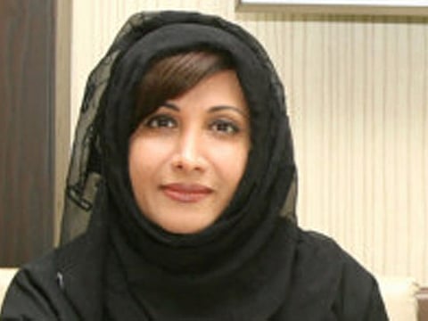 Gulf News Archive
