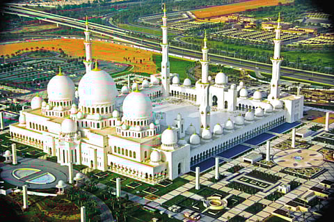 Gulf News Archive