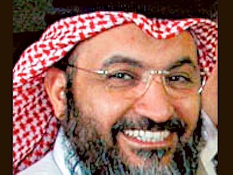 Qatar-linked charities ‘gave millions to Al Qaida’ - US