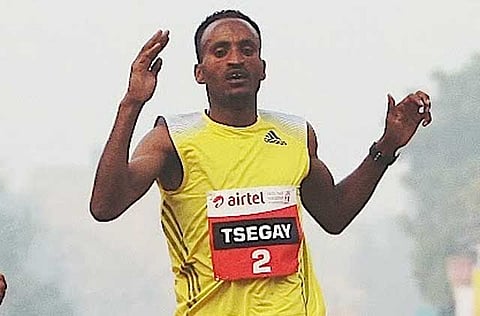 Courtesy: Organisers